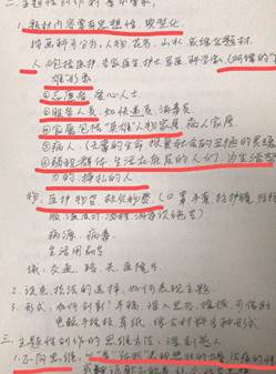 mk体育
