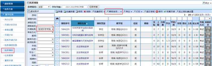 mk体育