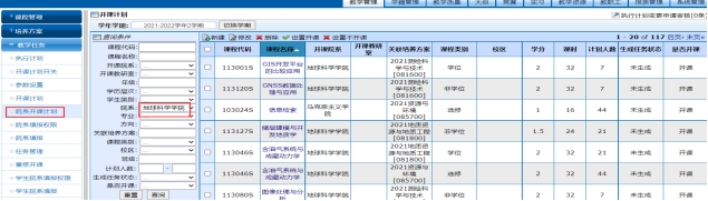 mk体育